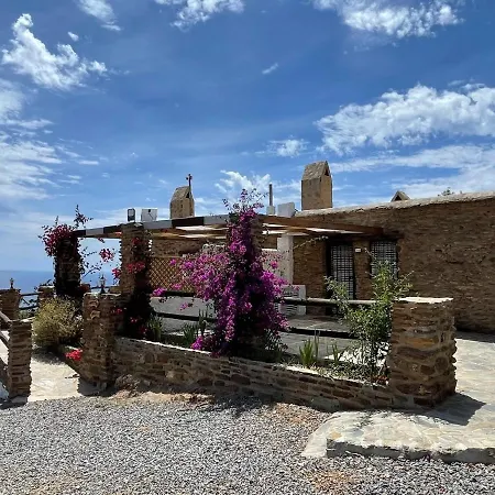 Belvilla By Oyo La Suerte Dalia Holiday home *
